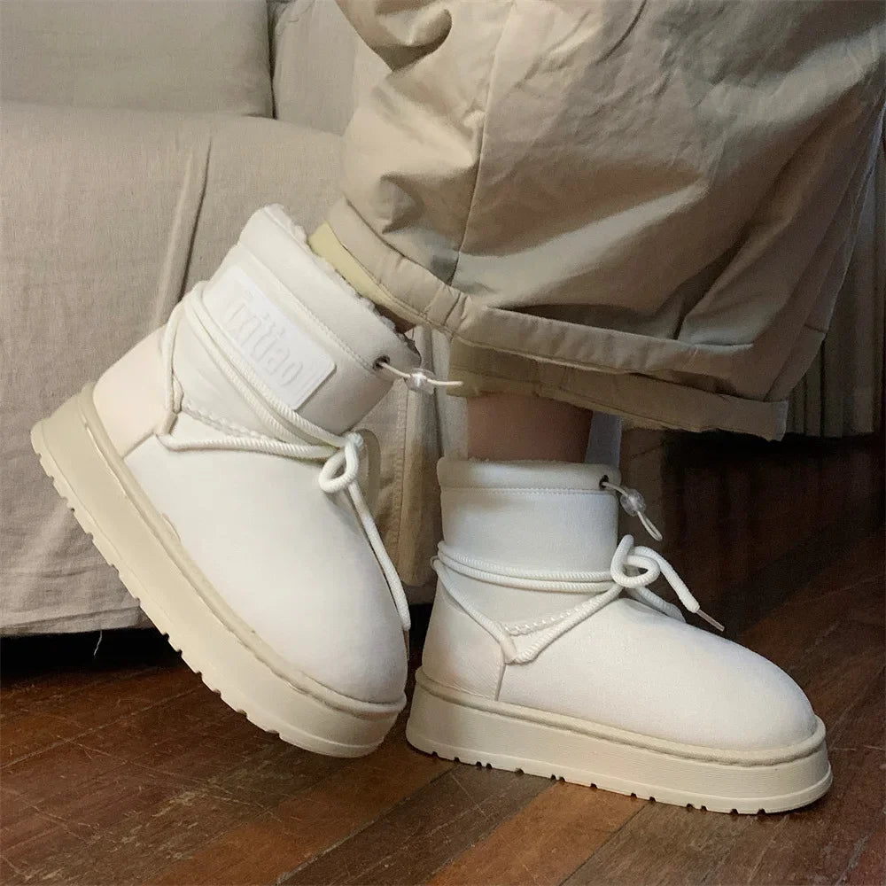 Damen Plüsch Stiefeletten